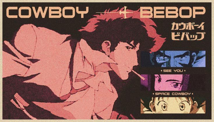 Cowboy Bebop image placeholder